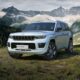 Jeep Grand Cherokee 4xe plug-in hybrid