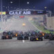 F1 Gran Premio del Bahrain 2024