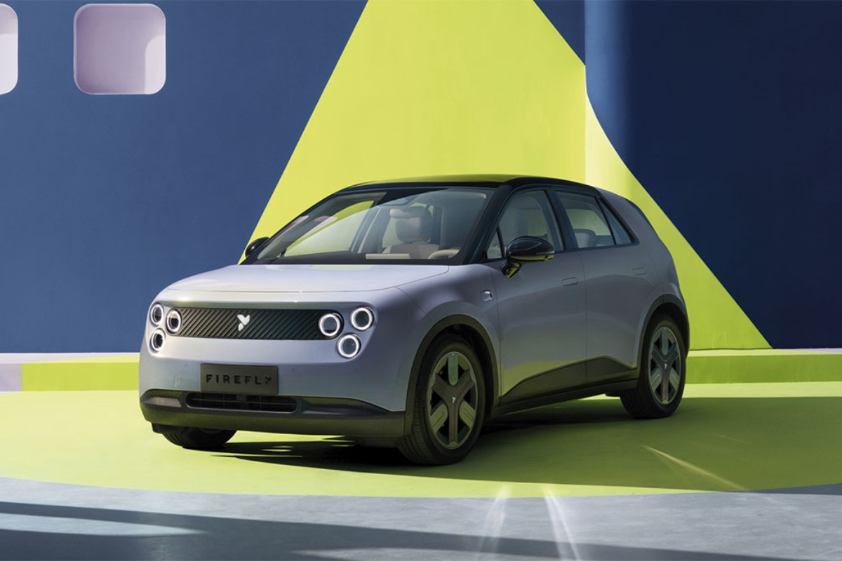 NIO FireFly EV