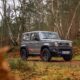 Suzuki Jimny 55° Anniversario, edizione speciale
