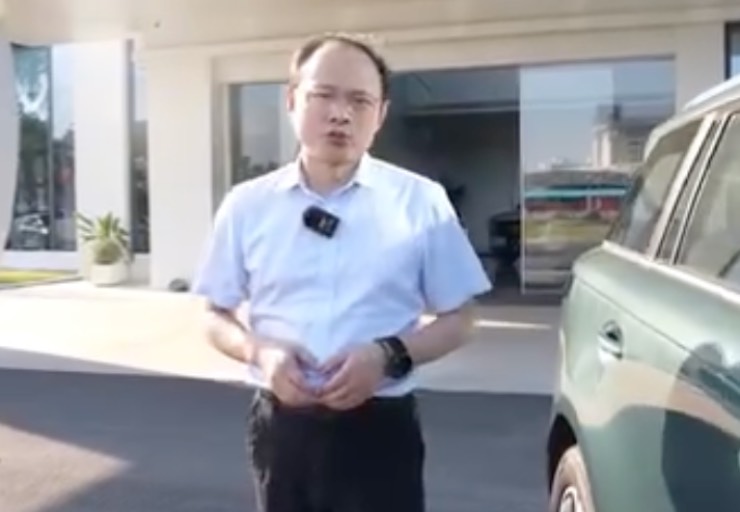 Shawn Xu CEO